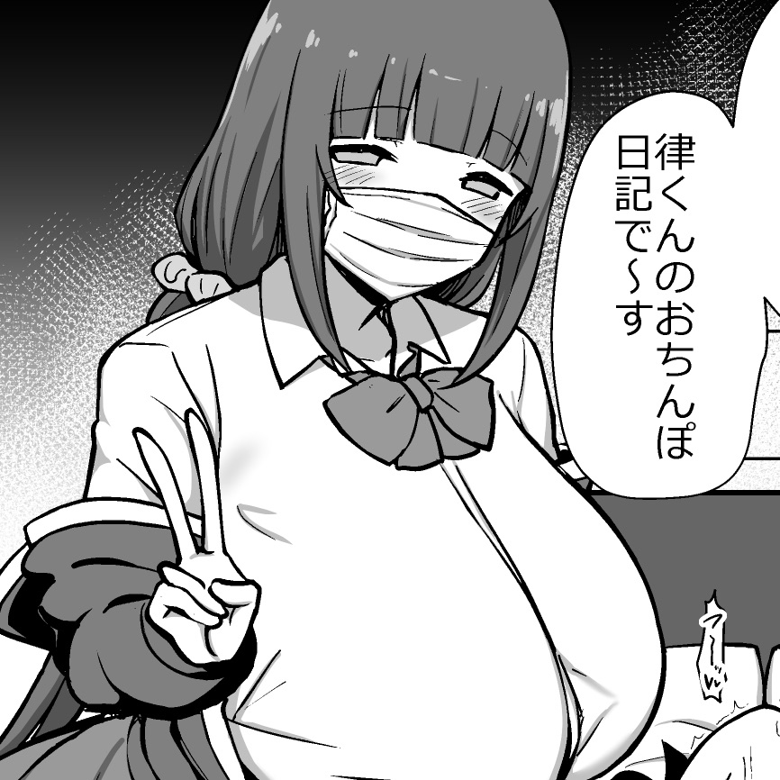 引用 : https://www.pixiv.net/artworks/130956166