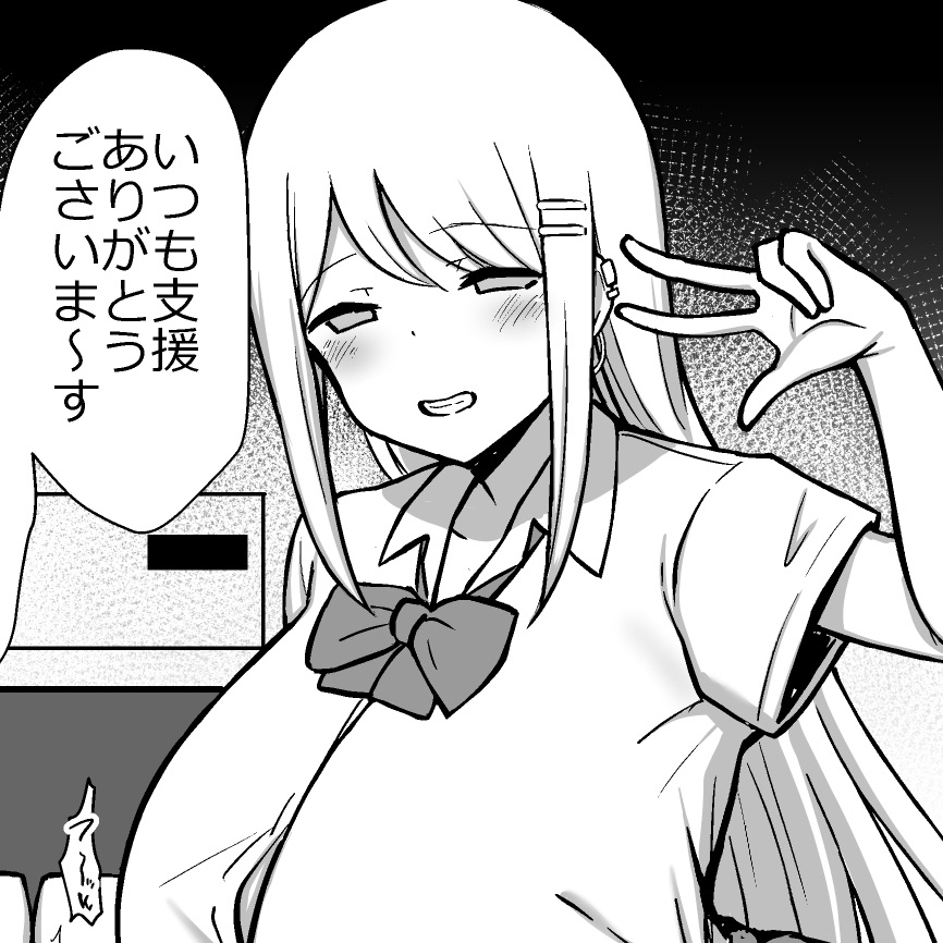 引用 : https://www.pixiv.net/artworks/130956166